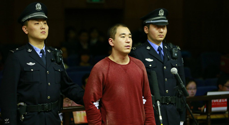 张默容留他人吸毒一审获刑6个月 罚金5000元