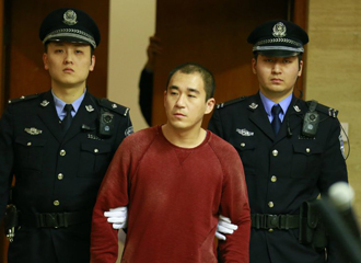 张默容留他人吸毒一审获刑6个月 罚金5000元