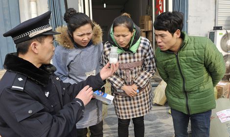 禁毒宣传走进物流行业