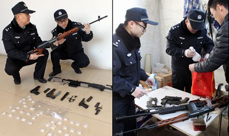 出租房内搜出枪支和冰毒