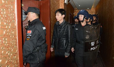 山东全省集中“扫毒”行动