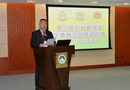 内地与港澳禁毒执法合作研讨会在澳门举行