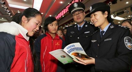 开学第一课 民警讲禁毒