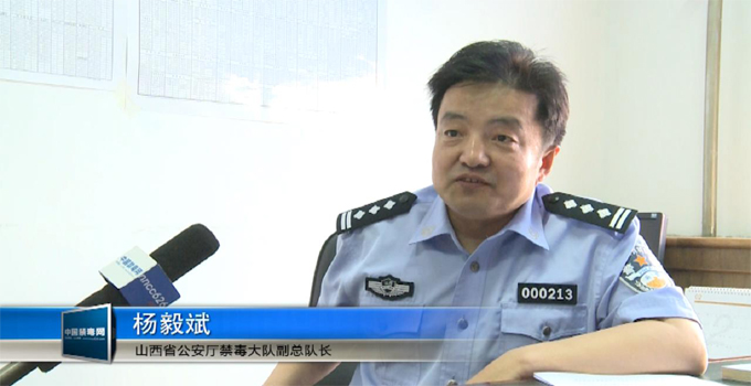 杨毅斌谈落实禁种铲毒工作责任制