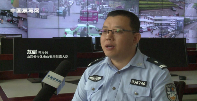 禁毒好男儿范澍：攻坚克难破吸贩毒大案