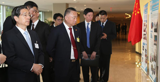 郭声琨参观中国禁毒工作展