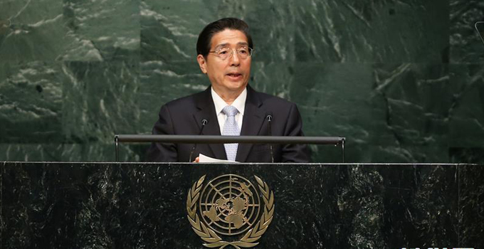 郭声琨参加2016年世界毒品问题特别联大