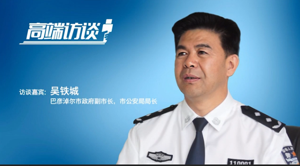 在禁毒工作中当好“排头兵”