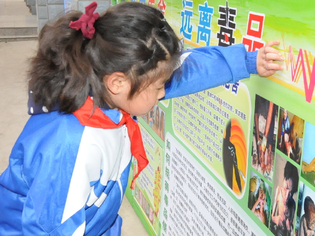 巴彦淖尔市临河区回族学校实现禁毒宣传常态化