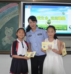 特殊的六一节礼物