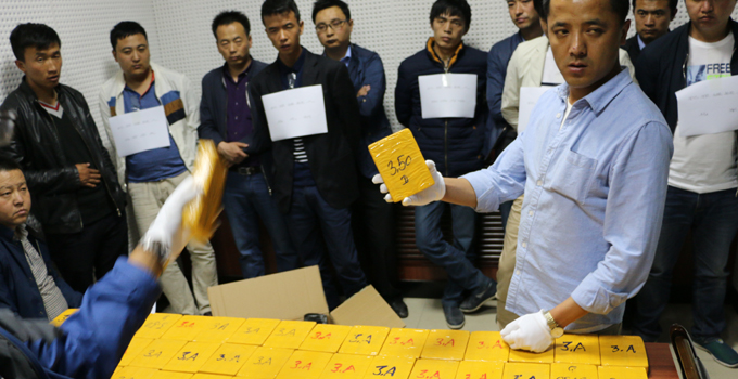 和政县公安局成功破获1起毒品案件缴获毒品海洛因26890克