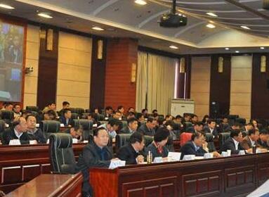 禁毒工作电视电话会议主会场