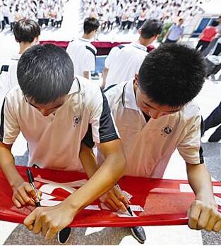 禁毒宣传进校园