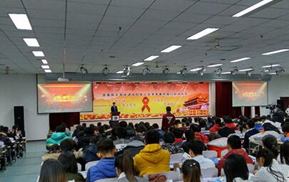 禁毒防艾宣传进校园