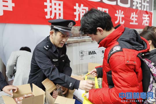 北京&ldquo;两节&rdquo;宣传禁毒200次