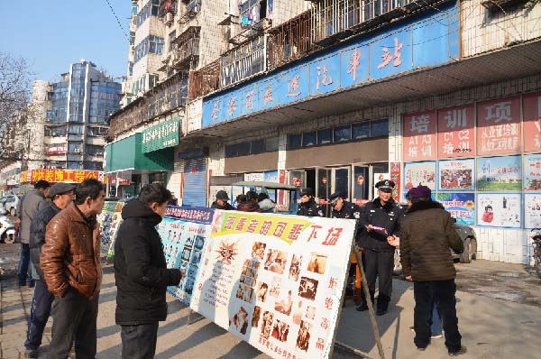 禁毒“春风”进药店