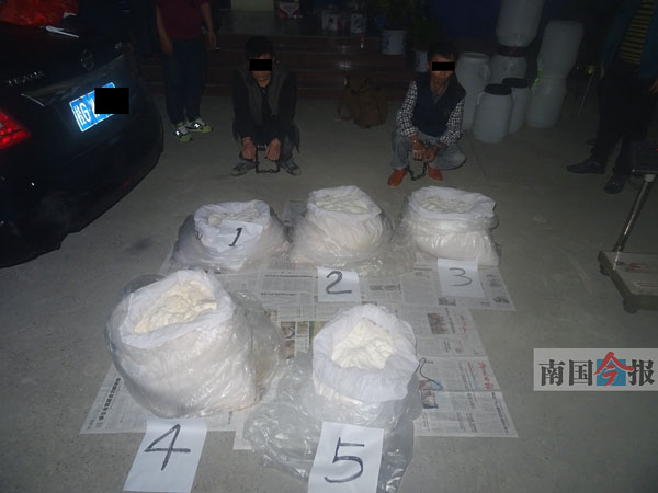 柳州破获特大制贩毒品案