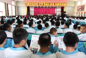 西吉县禁毒工作赢来开门红