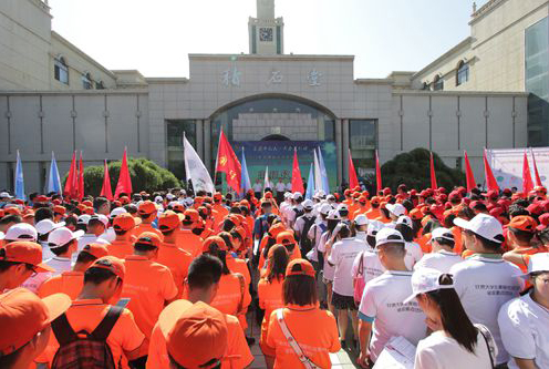 志愿者&ldquo;三下乡&rdquo;出征仪式