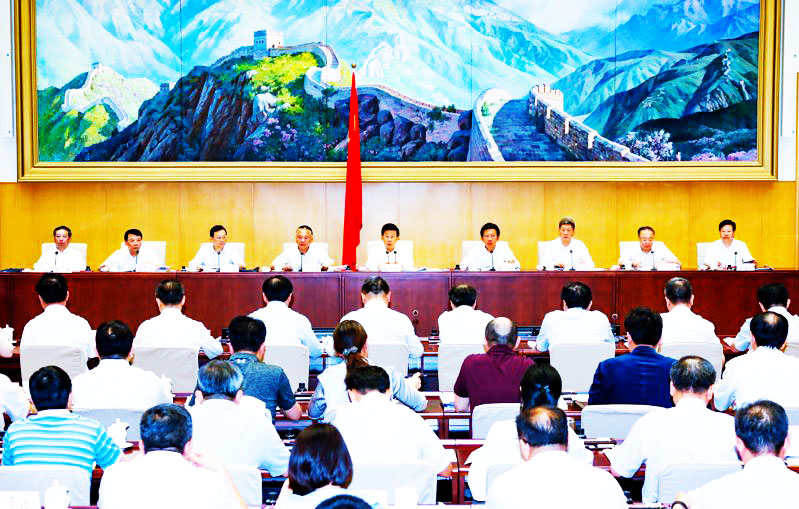 全国禁毒工作电视电话会议在北京召开