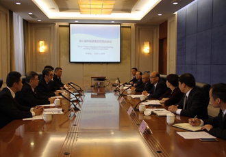 第二届中新禁毒合作双边会议在京举行