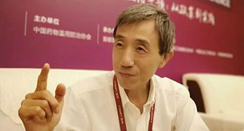 曲晓光：为留学生群体量身打造有效的毒品预防教育