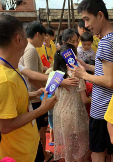 广东雷州：唱响禁毒歌，走好健康路