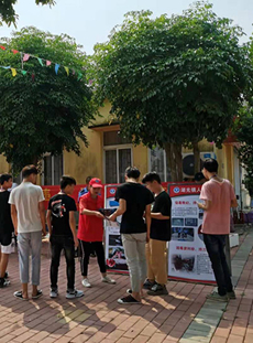 广东湛江：禁毒宣传进电子职业技术学校