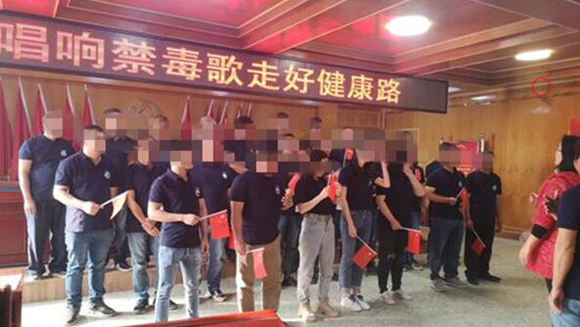 广东恩平:大田镇开展“唱响禁毒歌、走好健康路”音乐戒毒活动