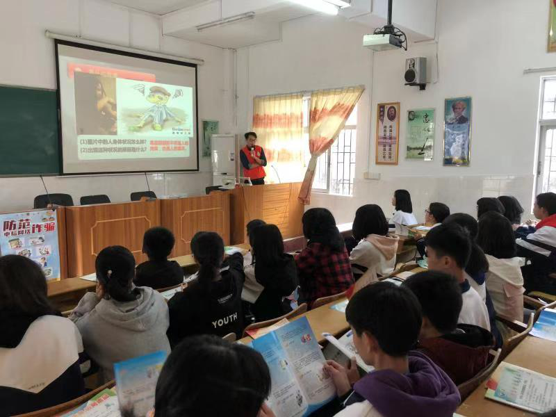 广东开平开展禁毒宣传进校园活动