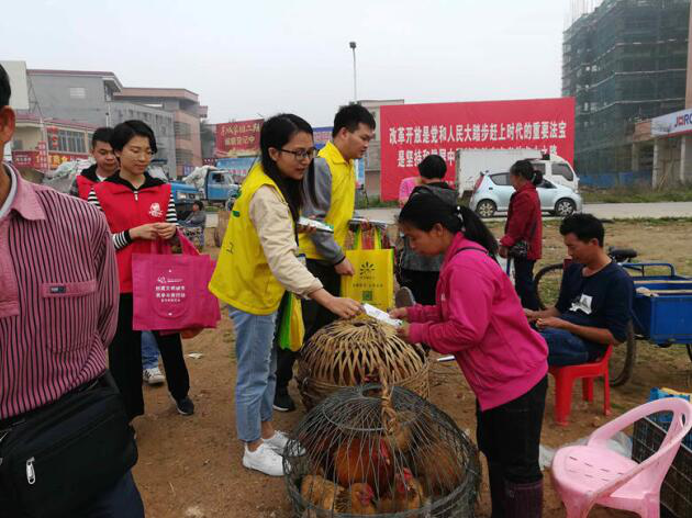 广东恩平开展“不让毒品进我家”禁毒宣传活动