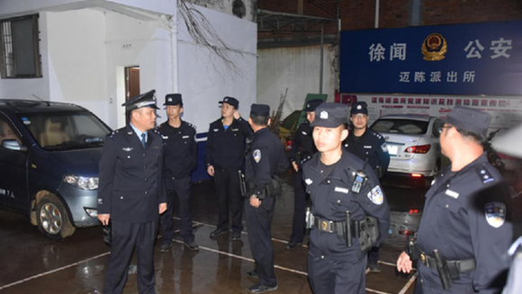 广东湛江开展涉毒清查行动