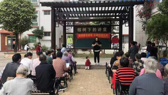 广东江门：榕树长青禁毒常讲