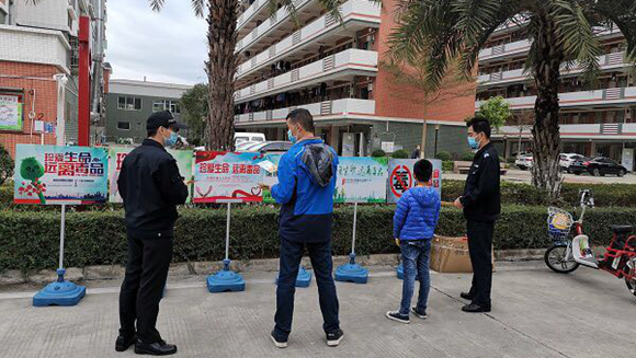 广东开平开展“防疫+禁毒”宣传活动