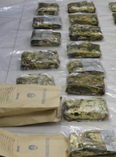 贵州铜仁警方破毒案 缴获毒品超27公斤抓获13人