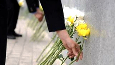 缅怀禁毒先烈 走进英雄们的故事