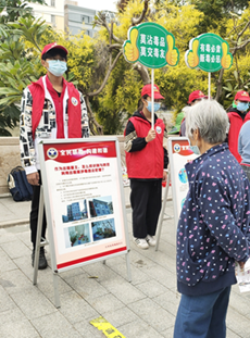 广州白云：开展“青少年禁毒志愿者在行动”宣传活动