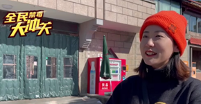 全民禁毒大冲关走进安徽省黄山市