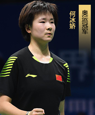 【全民禁毒宣传月】体育健儿为禁毒发声