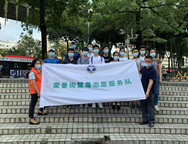 广州白云：棠景街组织禁毒志愿者开展禁毒宣传“进广场”活动