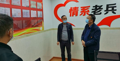 陈团结向中国禁毒基金会捐赠一批抗疫药品