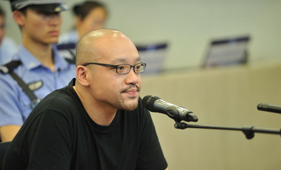 李代沫被从轻处罚获刑9个月 当庭表示不上诉