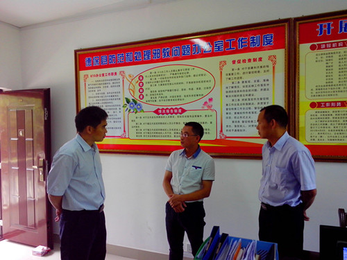 德保县县长深入禁毒办检查指导禁毒工作