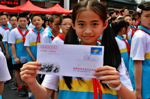 福建举行禁毒宣传社区行启动仪式