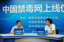 南通伊士生物技术有限责任公司副总经理王拥军接受专访