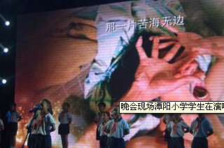 长沙雨花区开展禁毒宣传教育文艺晚会(图)