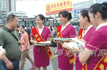 “动姐”宣传禁毒