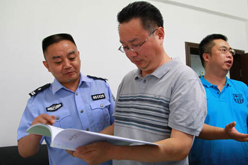 中国禁毒基金会走访慰问四川邻水禁毒民警（图）