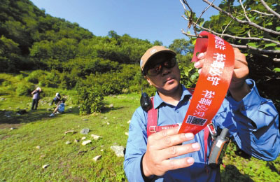 北京禁毒办开展禁种铲毒宣传