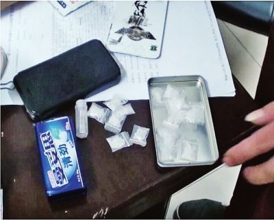 洛阳民警查获毒品15克